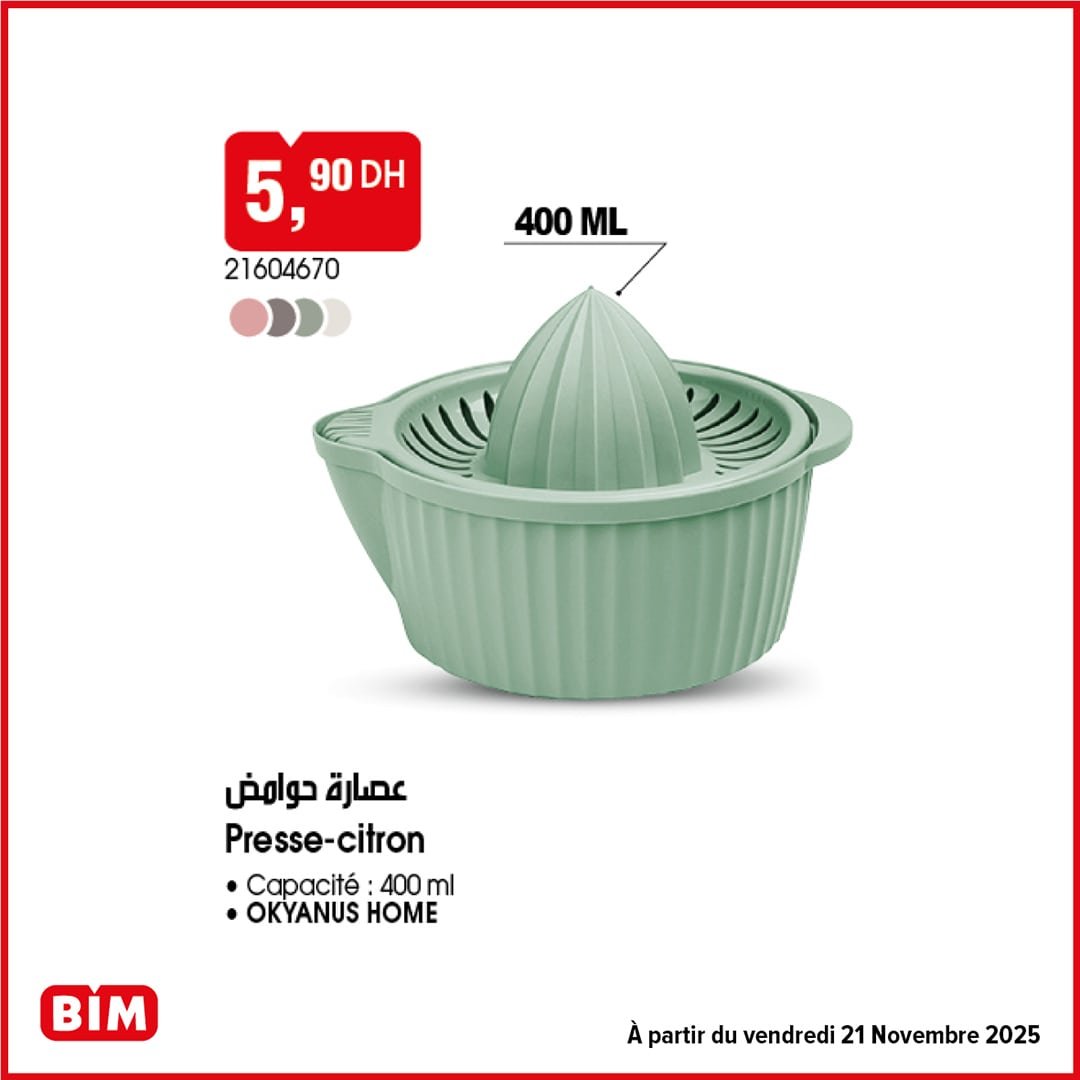 Catalogue BIM 21 Novembre 2025